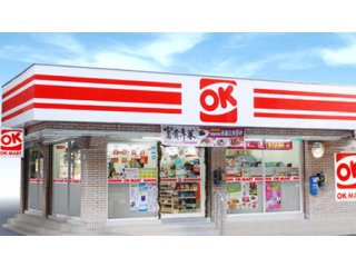 ok便利店