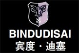 宾度迪塞