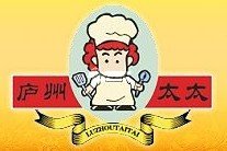 商铺 品牌商家  庐州太太             业态分类:餐饮:中餐