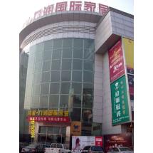 镇江新城商圈_写字楼_商铺_规划_镇江商圈建设-镇江