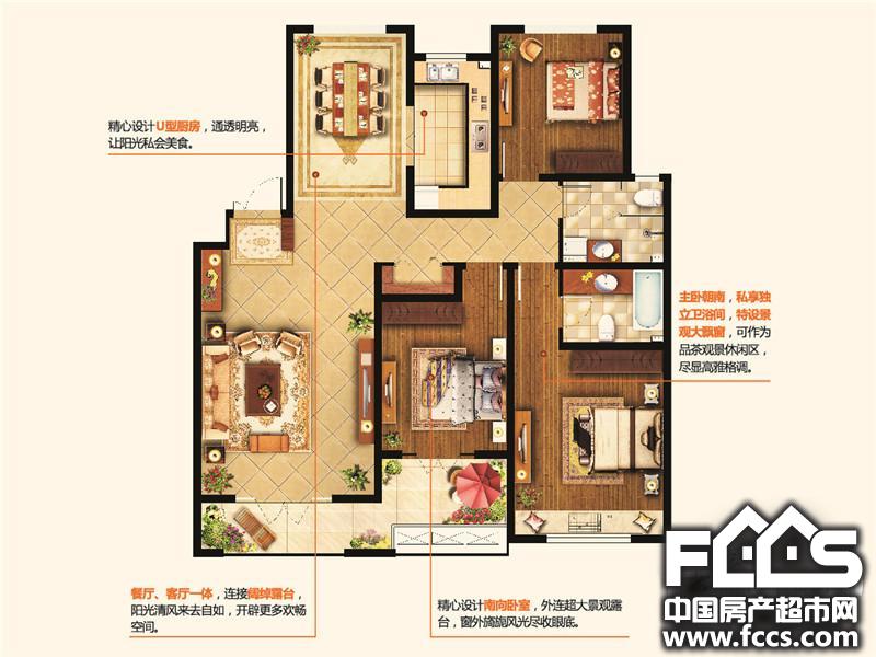 保利上城保利上城c5户型图-3室2厅2卫,建筑面积约0.0㎡