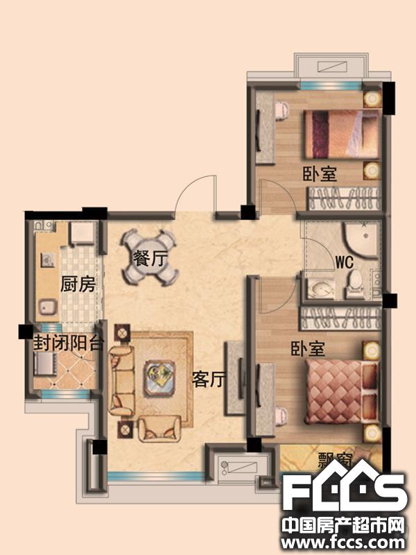 哈尔滨碧桂园欧洲城户型图 - 哈尔滨房产超市网