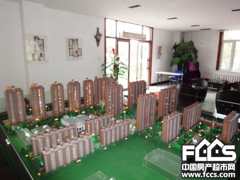 丽景花园实景图-丽景花园实景效果-「哈尔滨房产超市」