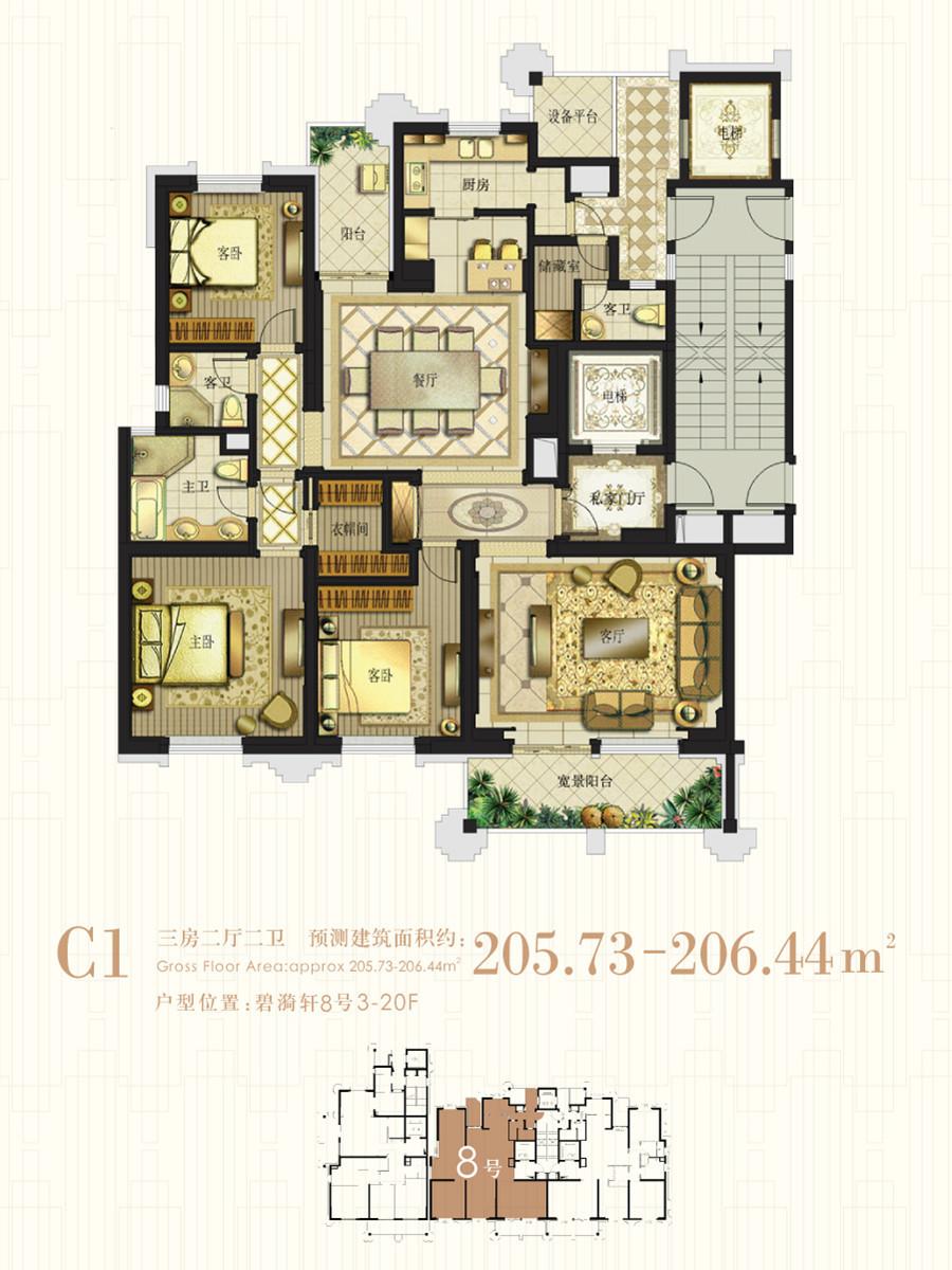 上海露香园户型图 - 上海房产超市网
