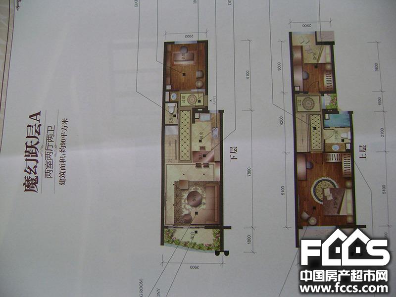 京都城户型图户型 参考面积:约平米