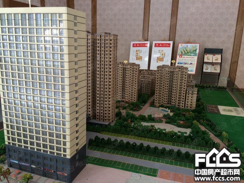 中意名仕苑 实景图