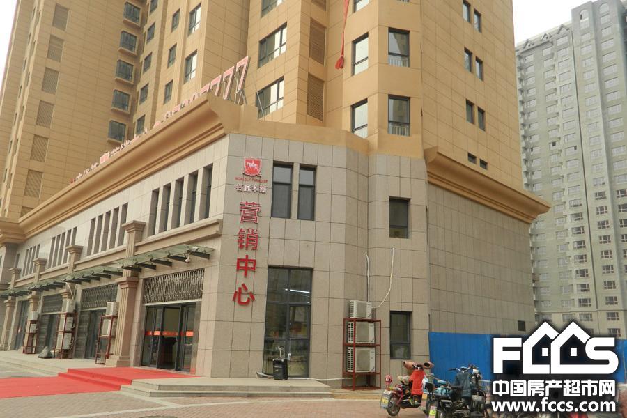 楼盘大全 长清区 名流华第