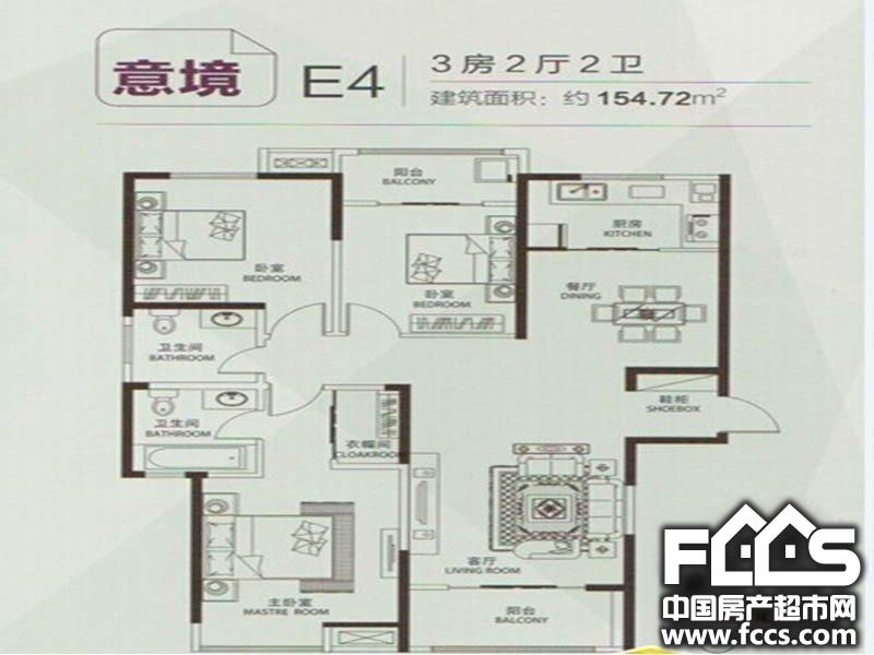 建业十八城建业十八城3室2厅2卫13427㎡户型图