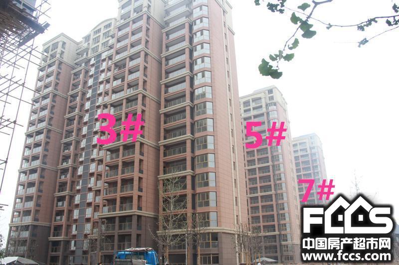 淮北山水文园