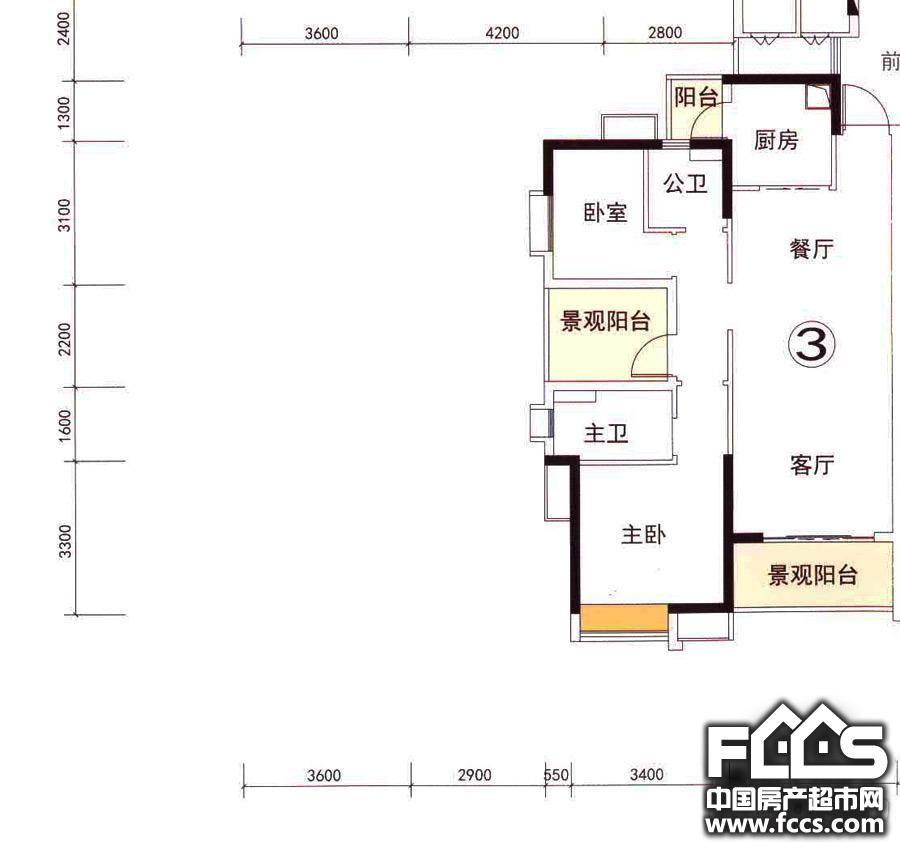 保利·珑门2室2厅2卫/90.0㎡图户型详情页