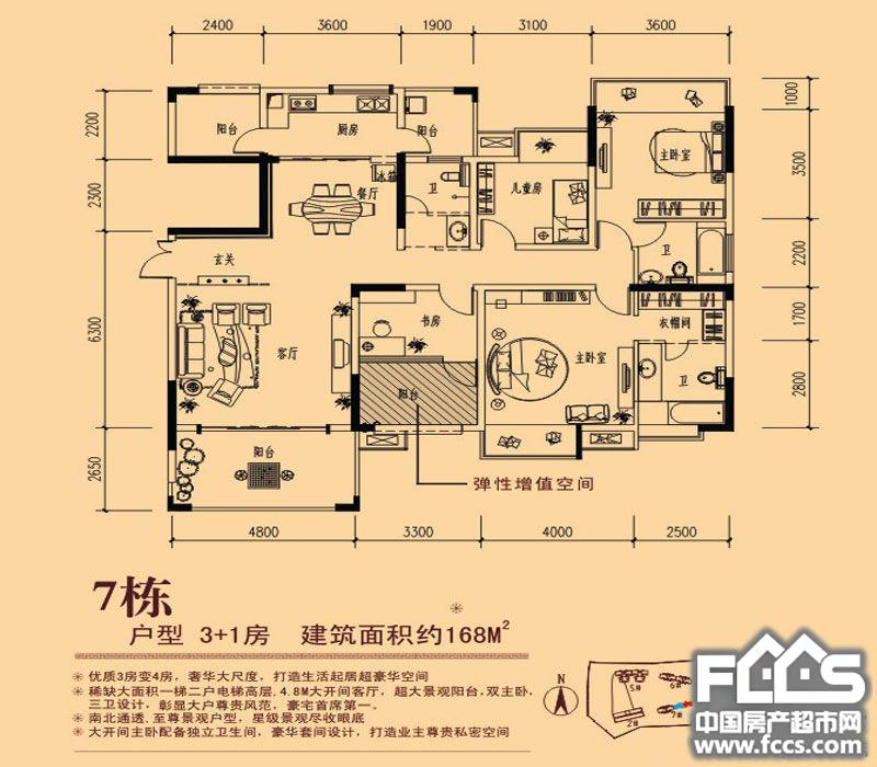 南宁凤岭新新家园户型图 - 南宁房产超市网