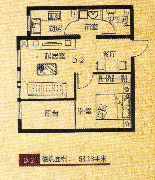 石家庄新世纪花园户型图详情,新世纪花园,小区频道