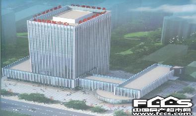徽京国际中心_泰安徽京国际中心价格_户型_业主论坛