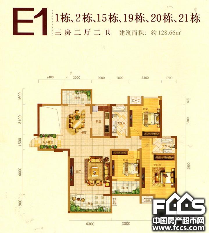 赣州水韵嘉城户型图 赣州房产超市网