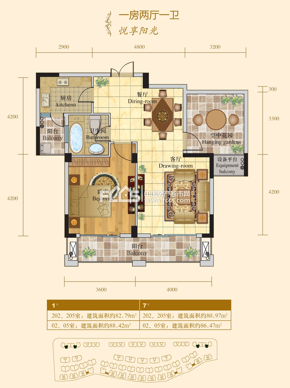 嘉兴翠湖壹号户型图详情,翠湖壹号,小区频道 嘉兴房产超市网