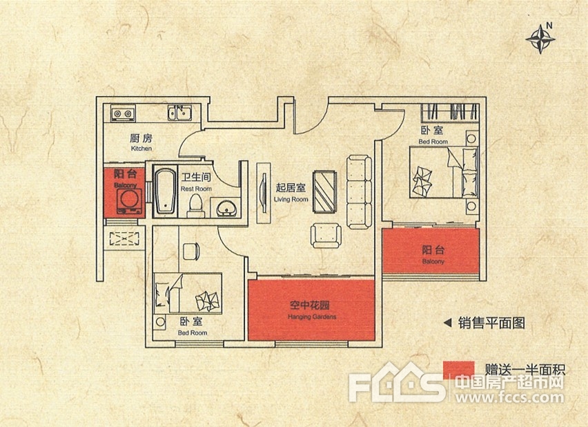 淄博楼盘 桓台楼盘 天煜紫悦城 天煜紫悦城户型图 天煜紫悦城天煜紫