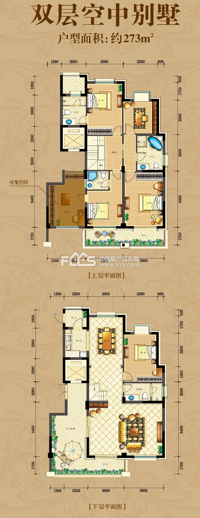 嘉兴英伦都市户型图库,英伦都市,小区频道 - 嘉兴房产