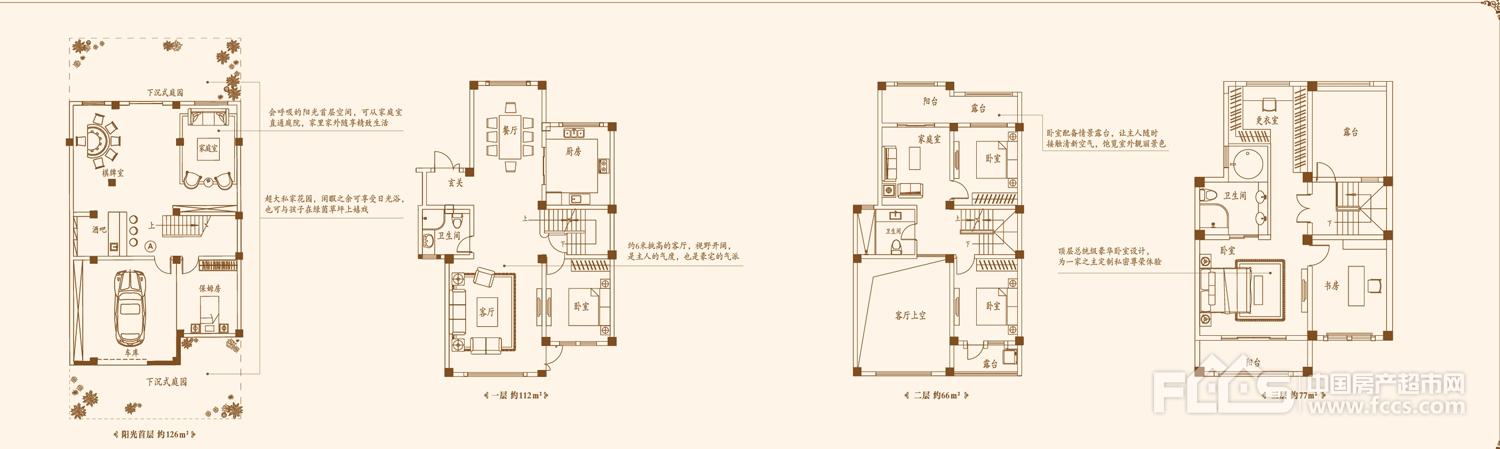 镇江招商北固湾户型图 镇江房产超市网