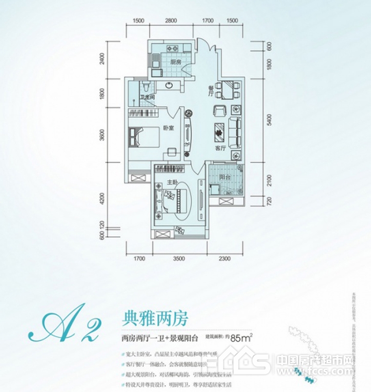 北海森海豪庭户型图详情,森海豪庭,小区频道 - 北海