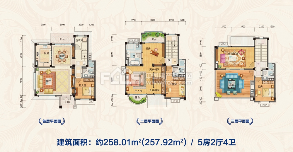 淄博碧桂园g165户型户型2581平米5室2厅4卫户型图,图