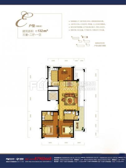 户型编号 翡翠城户型图梅苑2,4,5号楼户 楼型用途 住宅 户 型 4室3