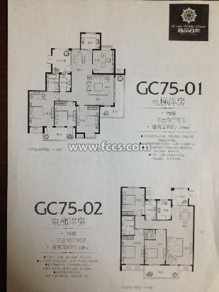 宜兴逸品尚东户型图库,逸品尚东,小区频道 宜兴房产超市网