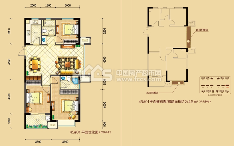 嘉兴佳源·东方都市户型图库,佳源·东方都市,小区频道 嘉兴房产