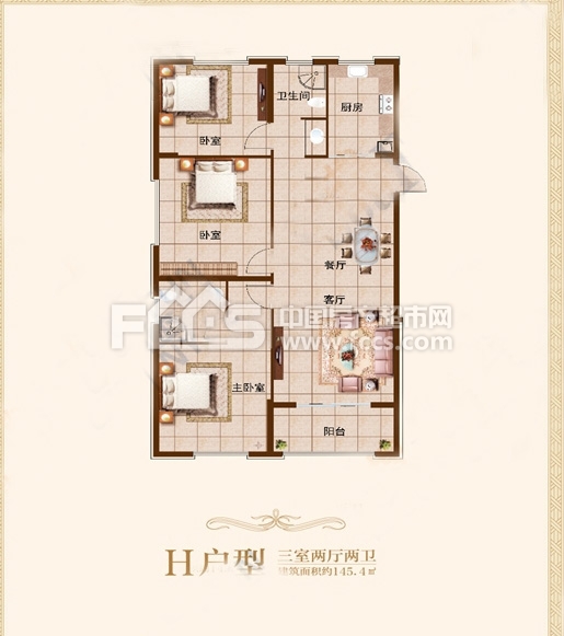 枣庄楼盘 薛城区楼盘 东方壹号 东方壹号户型图 东方壹号h户型约145.