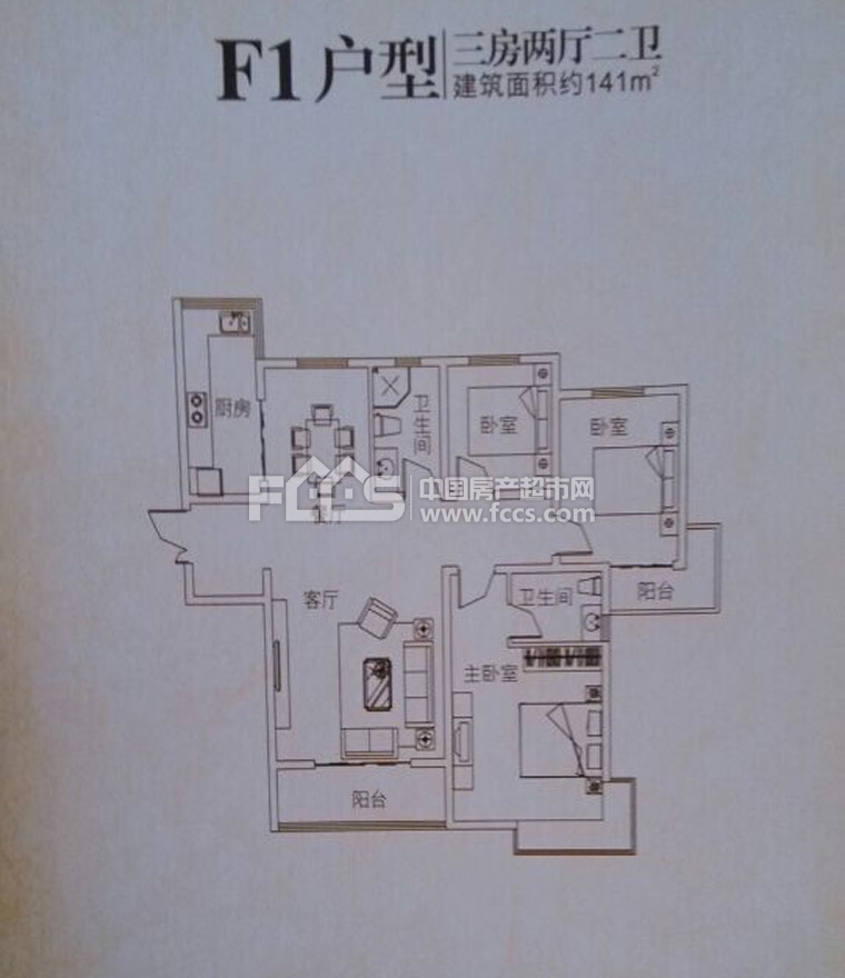 濮阳上海城户型图库,上海城,小区频道 濮阳房产超市网