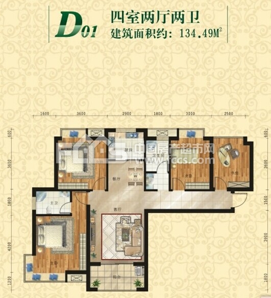 东方今典·中央城户型详情 信阳新房 楼盘信息 信阳房产超市网