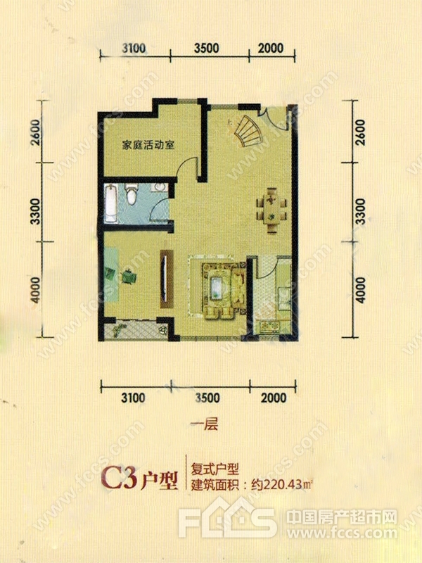 枣庄金水湾户型图库,金水湾,小区频道 枣庄房产超市网