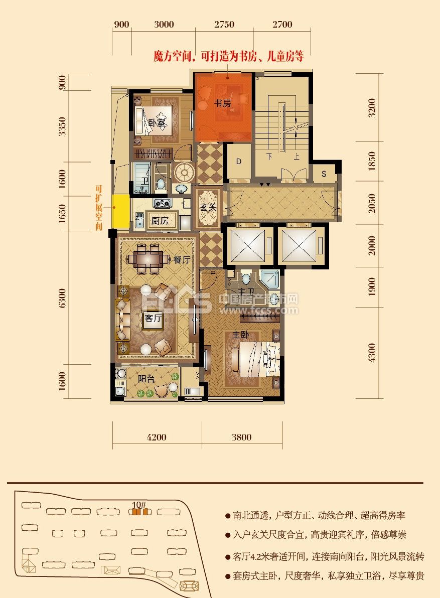 嘉兴铂金府邸户型图库,铂金府邸,小区频道 - 嘉兴房产