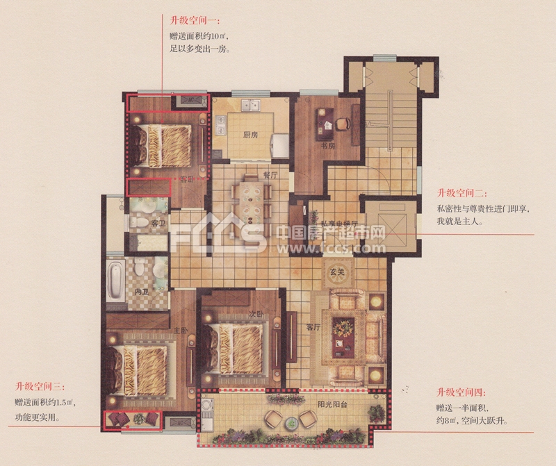 嘉兴金都·南德大院户型图库,金都·南德大院,小区