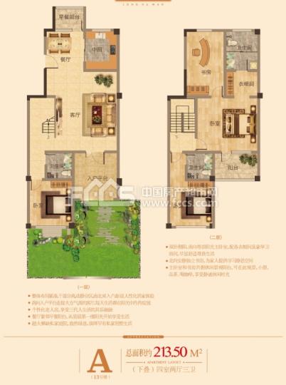 淄博珑湖湾户型图库,珑湖湾,小区频道 淄博房产超市网