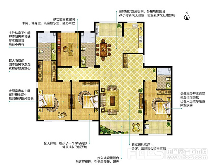 日照山水龙庭户型图 - 日照房产超市网