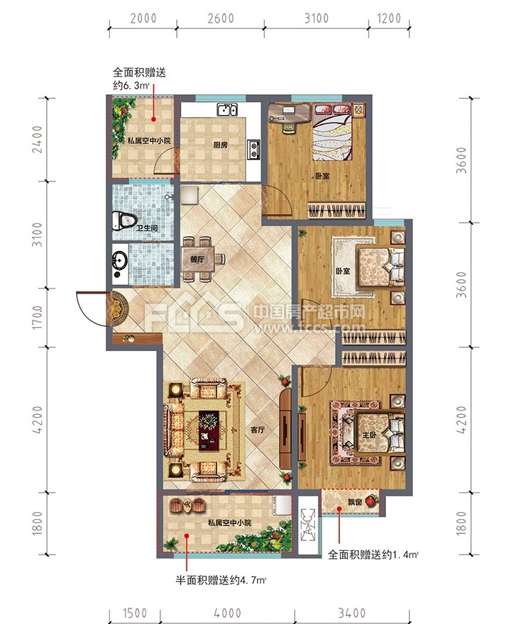 临沂慧谷五期星岸户型图 - 临沂房产超市网