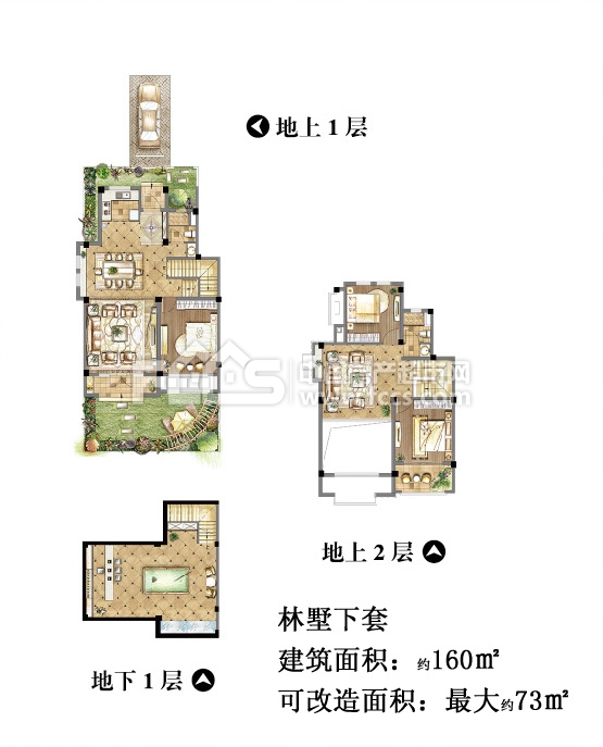 太仓景瑞翡翠湾户型图 太仓房产超市网