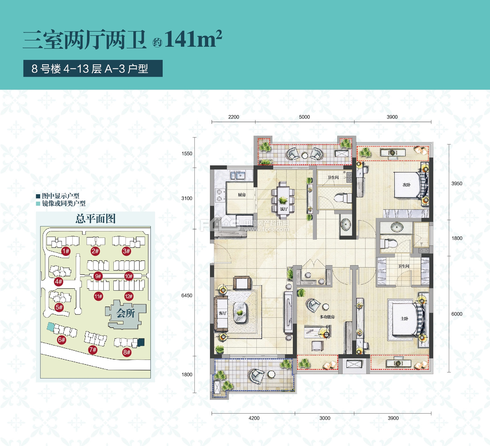 嘉兴香港兴业·御缇湾户型图详情,香港兴业·御缇湾