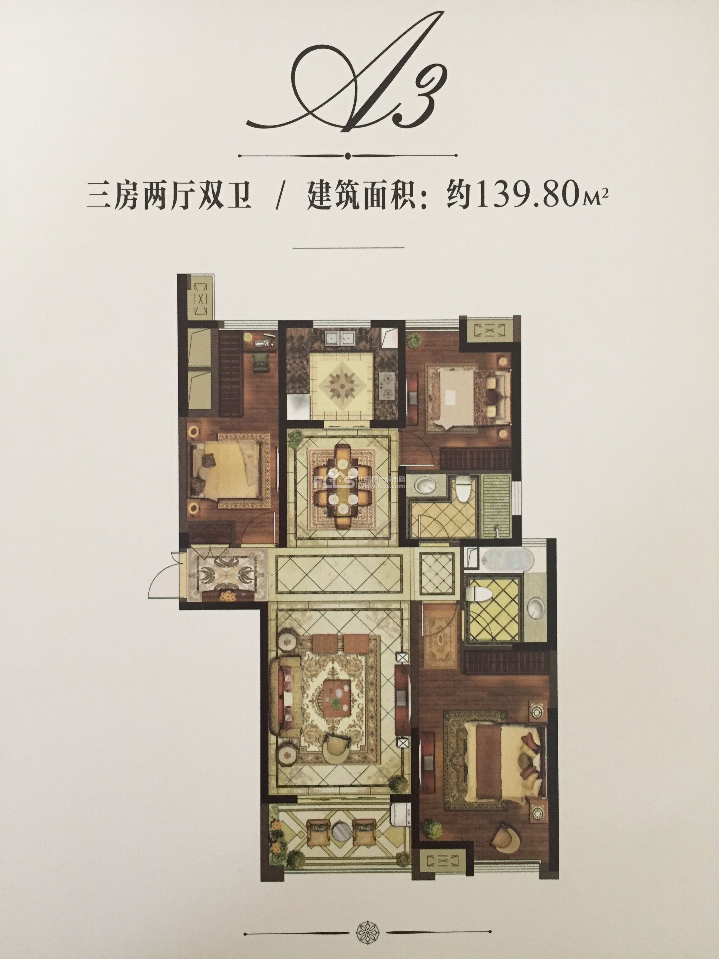 润房·润康城户型详情, 镇江新房, 楼盘信息 - 镇江房产超市网
