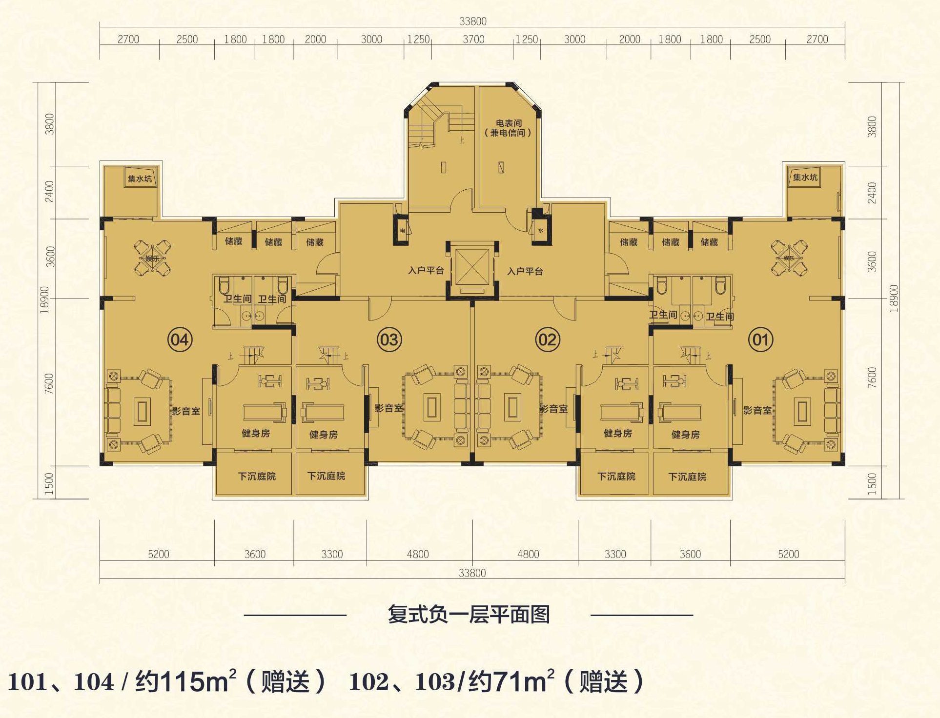 柳州恒大华府户型图 - 柳州房产超市网