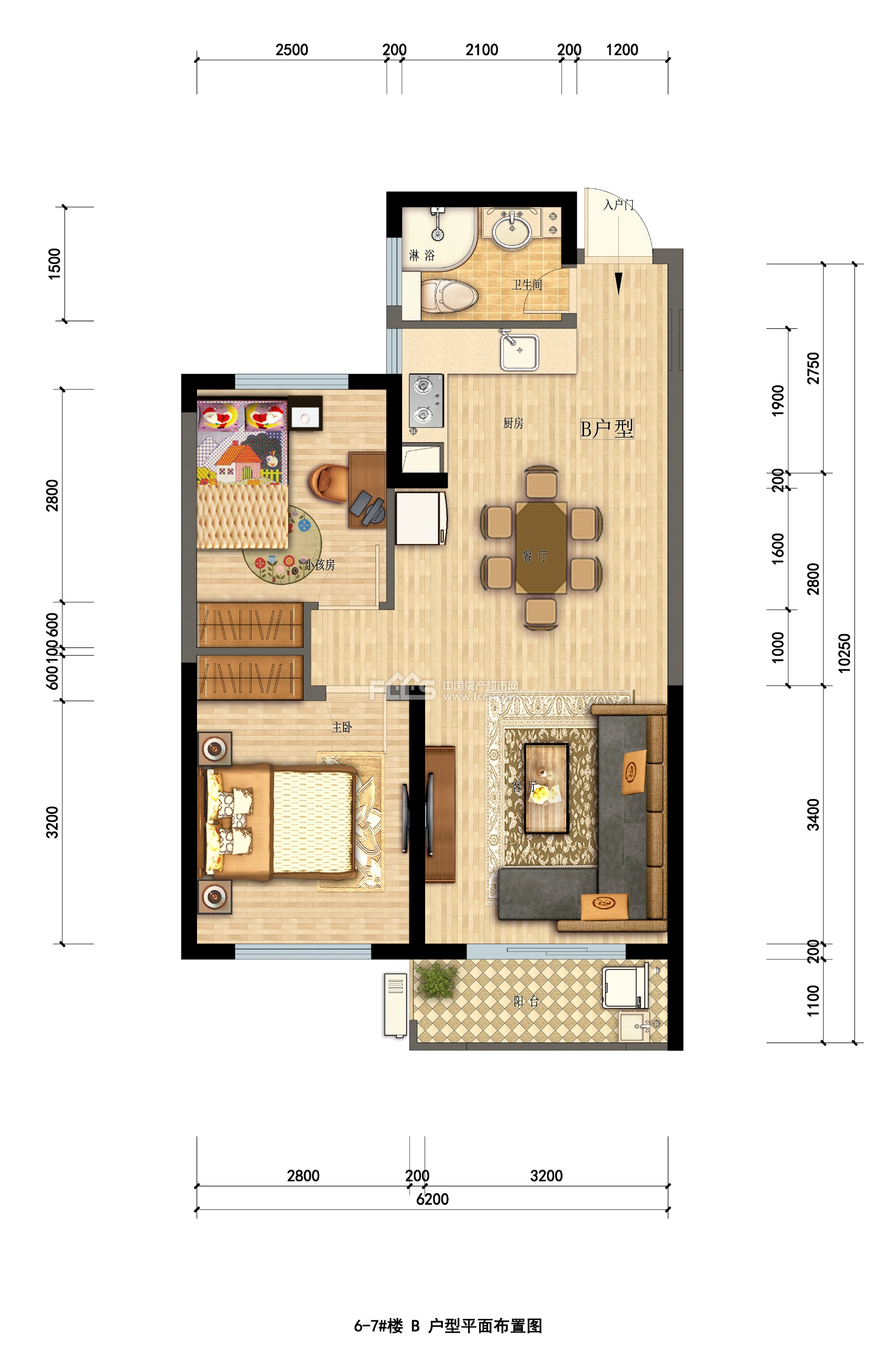 中天学府诚品2室2厅1卫1阳台6-7#b户型户型图-「东阳