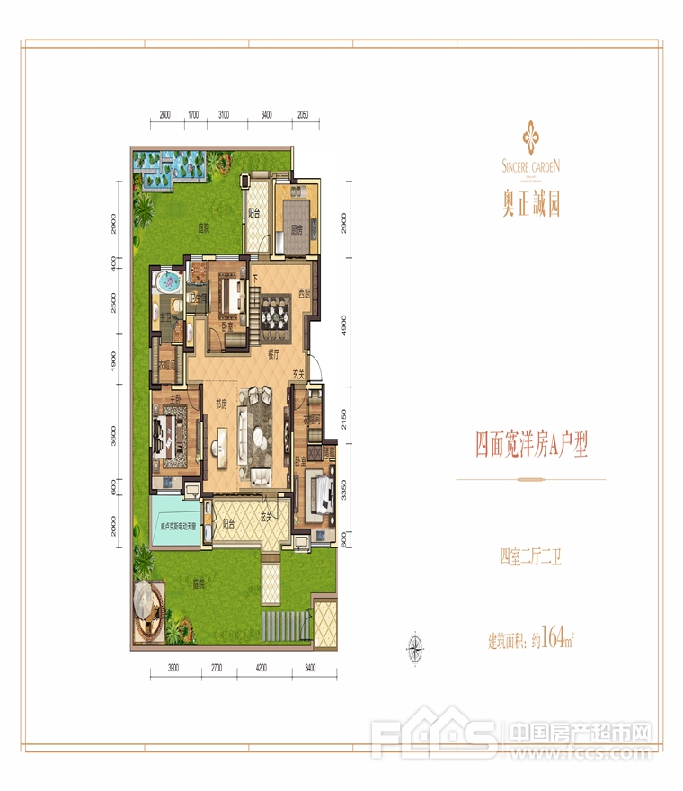 奥正诚园户型详情, 临沂新房, 楼盘信息 - 临沂房产