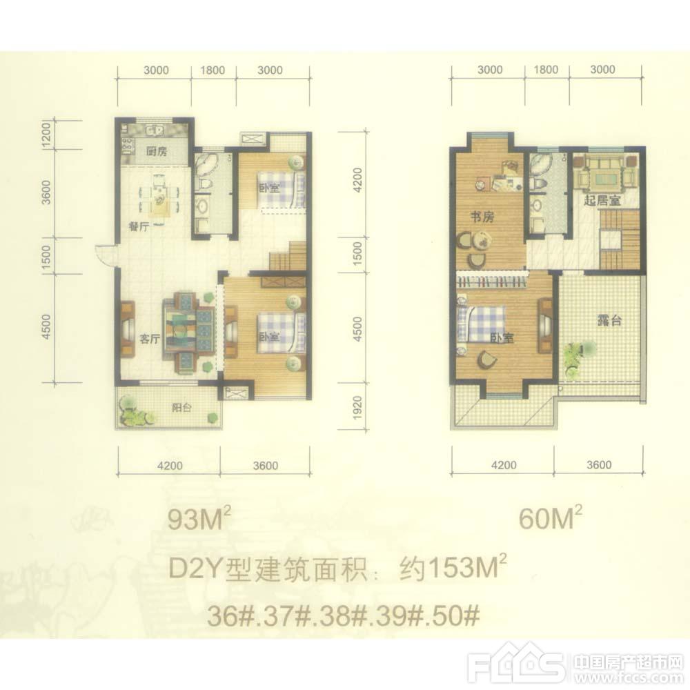 湖州天盛花园户型图详情,天盛花园,小区频道 - 湖州