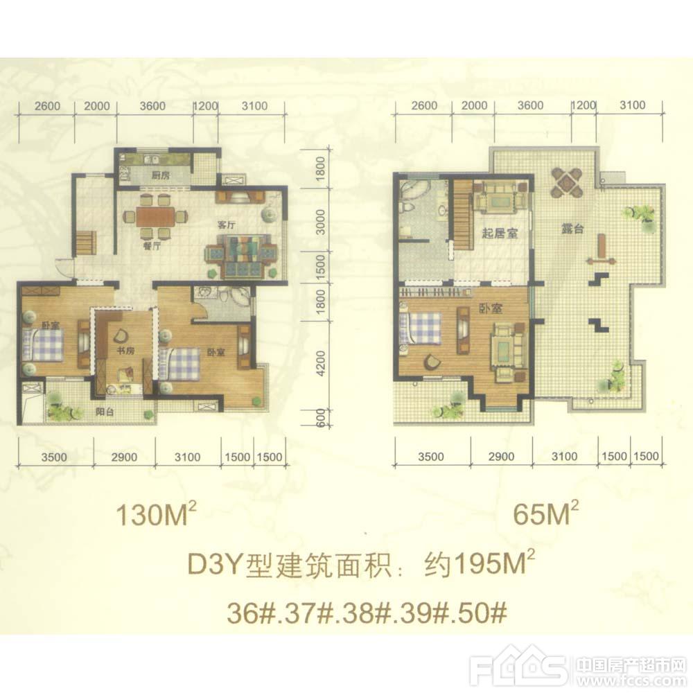 湖州天盛花园户型图库,天盛花园,小区频道 - 湖州房产超市网