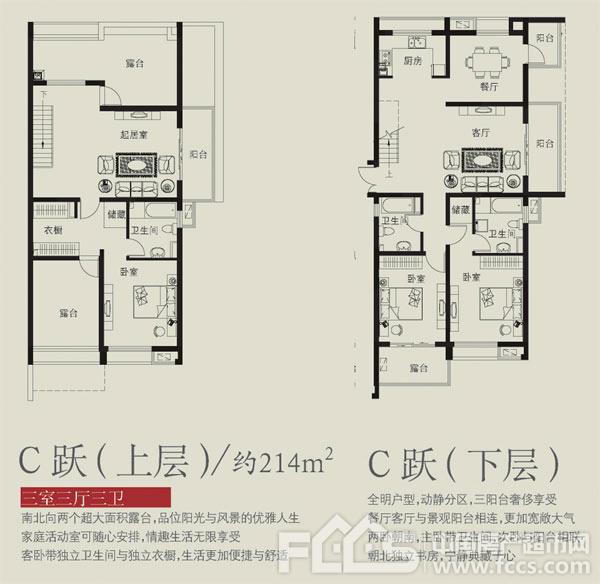 嘉兴翰林府第户型图详情,翰林府第,小区频道 嘉兴房产超市网