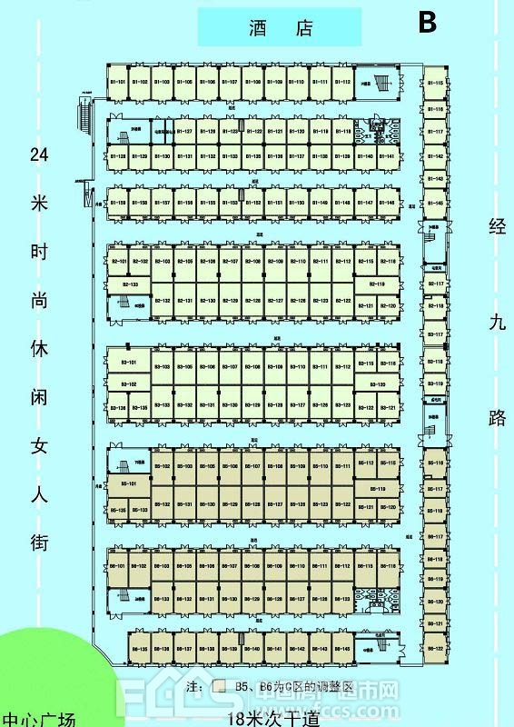 镇江义乌小商品城