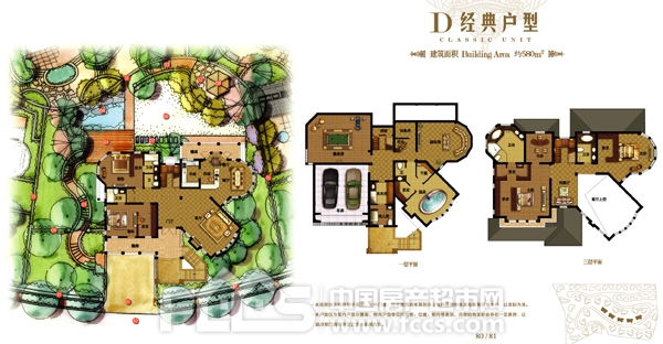 湖州中奥美泉宫户型图 湖州房产超市网