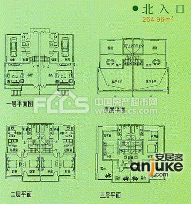 苏州绿洲别墅户型图库,绿洲别墅,小区频道 - 苏州房产超市网