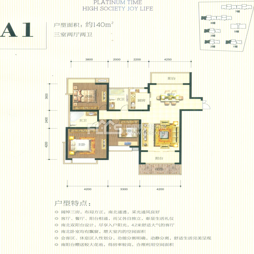 桐乡东湖金悦户型图库,东湖金悦,小区频道 - 桐乡房产超市网