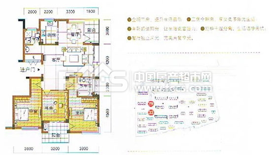 绍兴卧龙金湖湾户型图库,卧龙金湖湾,小区频道 - 绍兴